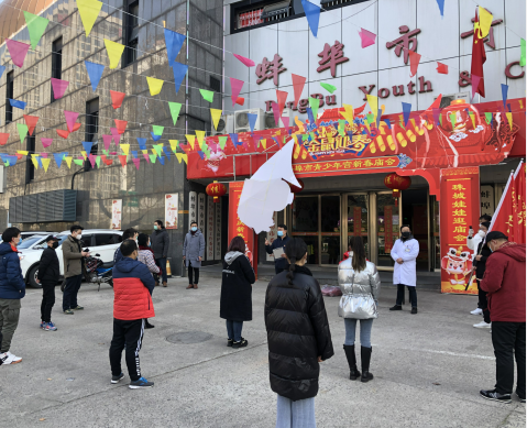 QQ图片20200211013920.png