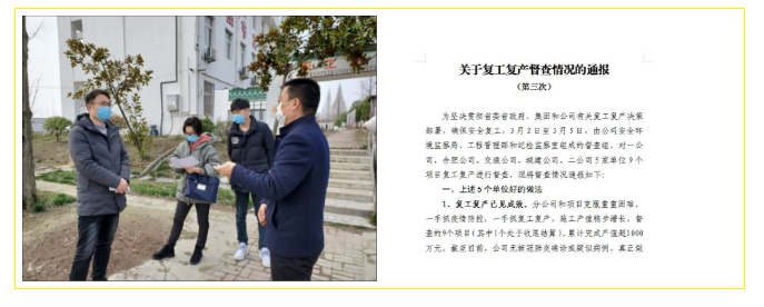 QQ图片20200316173841.png
