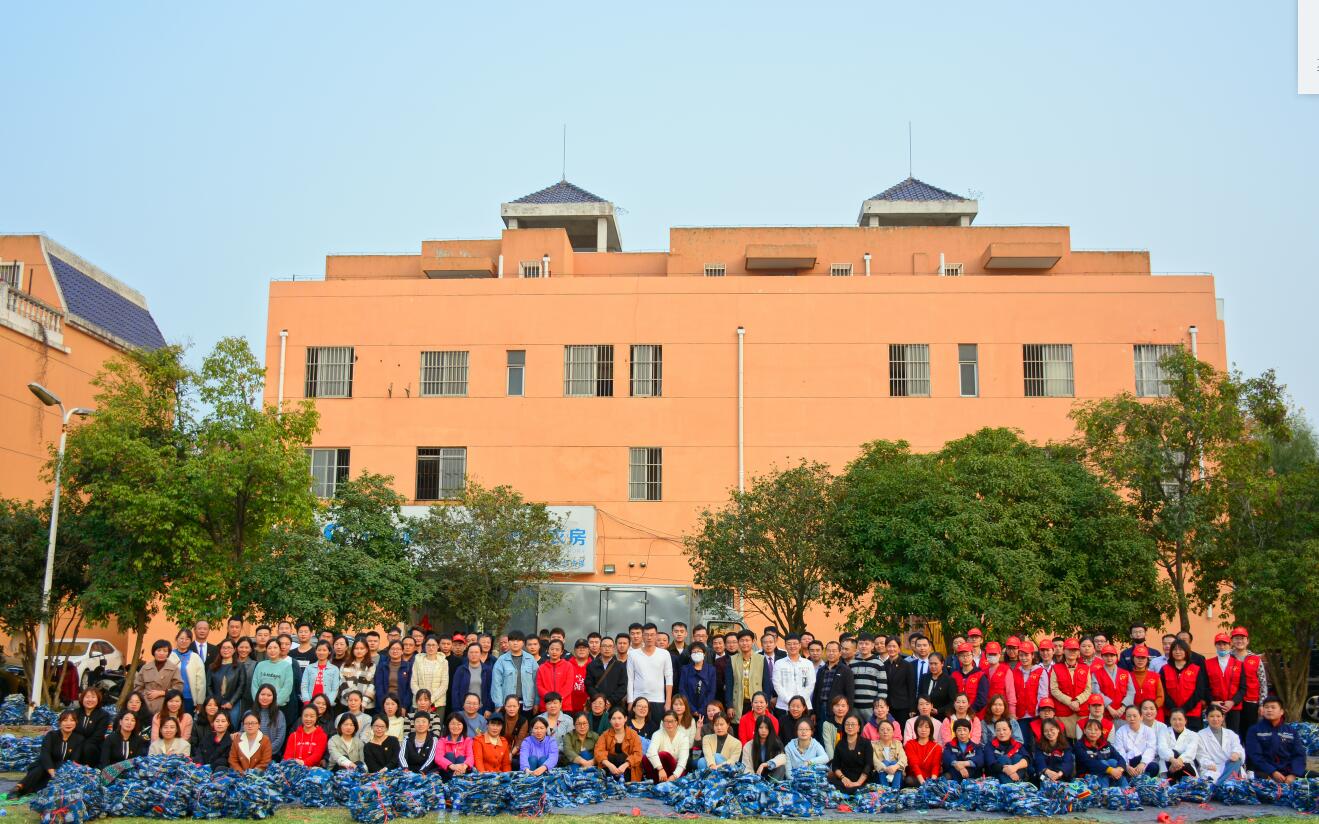 1573526114135033.jpg 1.jpg