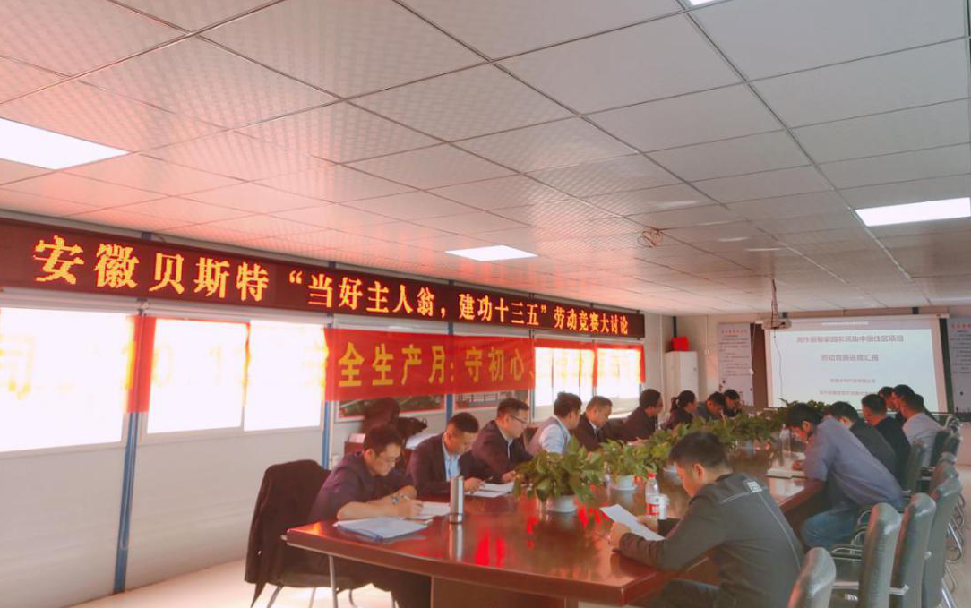 QQ截图20191108132135.png