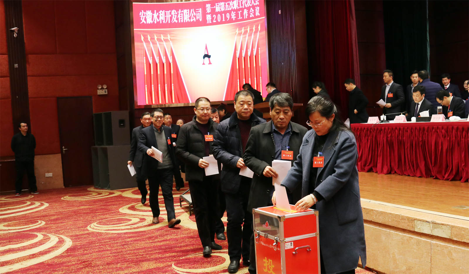 民主测评.jpg