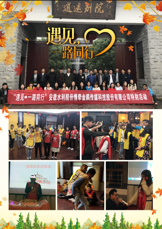 QQ图片20171016164939.png