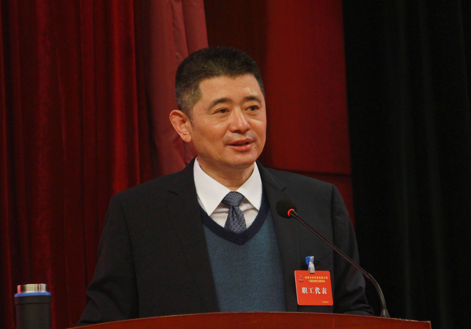 赵作平.jpg