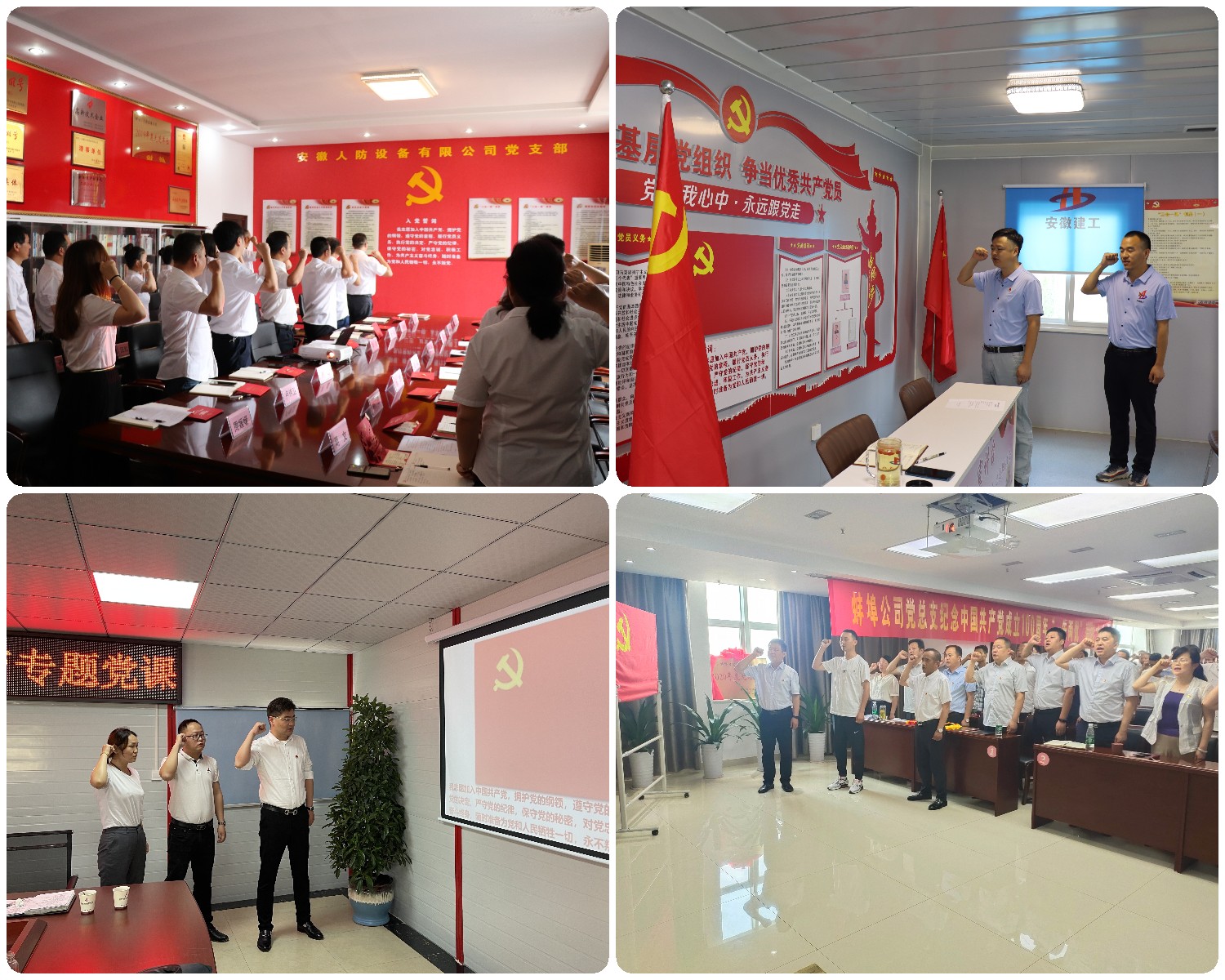 稿定设计导出-20210705-115441.jpg