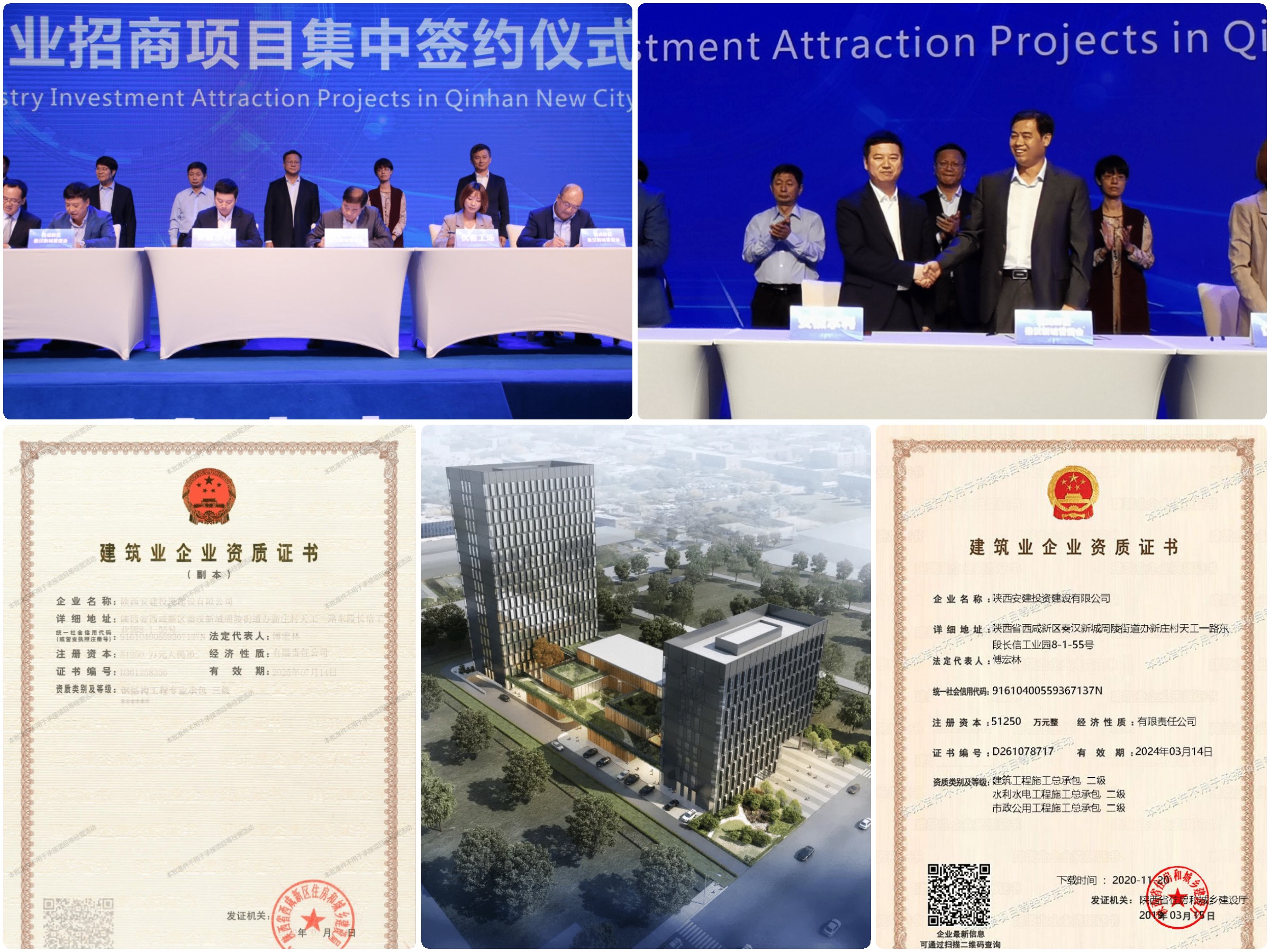 稿定设计导出-20211116-202747.jpg