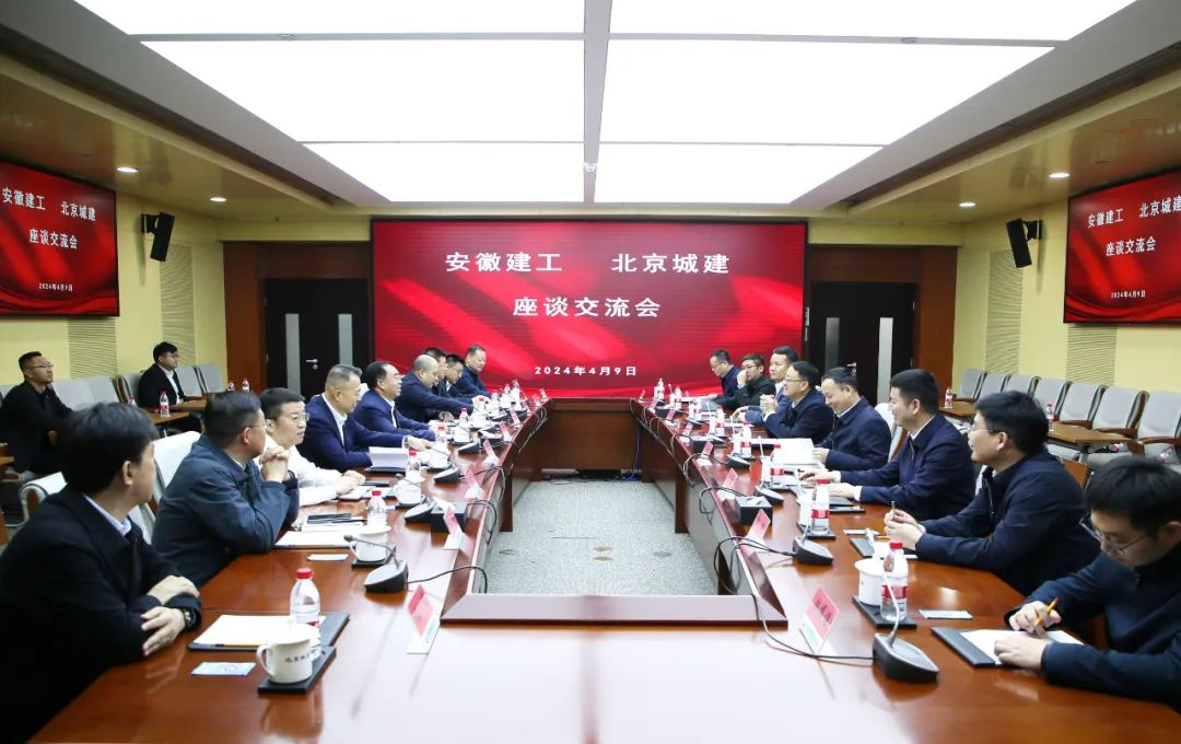 微信图片_20240411101518.jpg