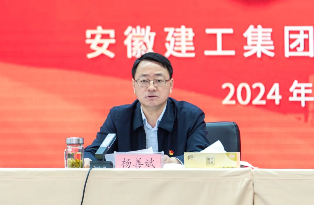 微信图片_20240502001736.jpg