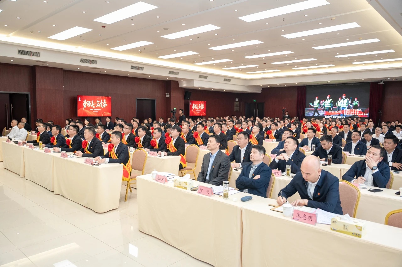 微信图片_20240502001743.jpg