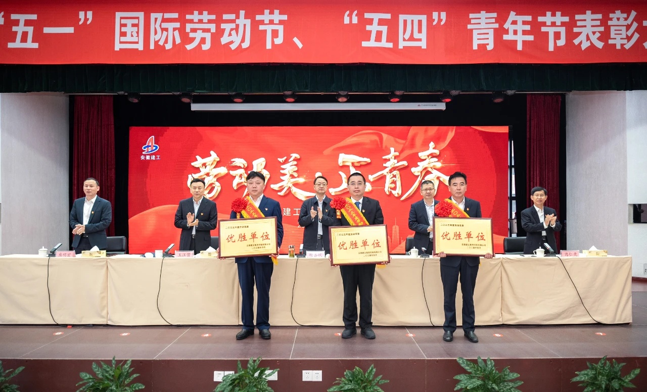 微信图片_20240502001751.jpg