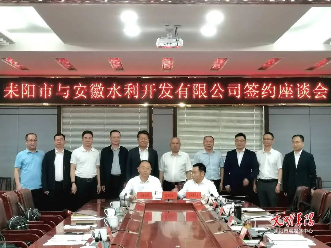 微信图片_20240502004724.jpg