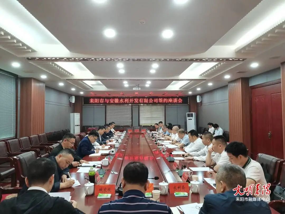 微信图片_20240502004934.jpg