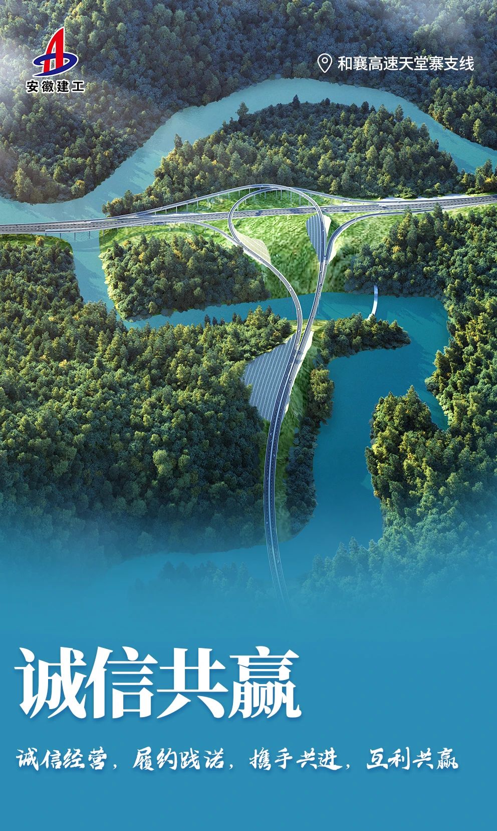 价值观1.jpg
