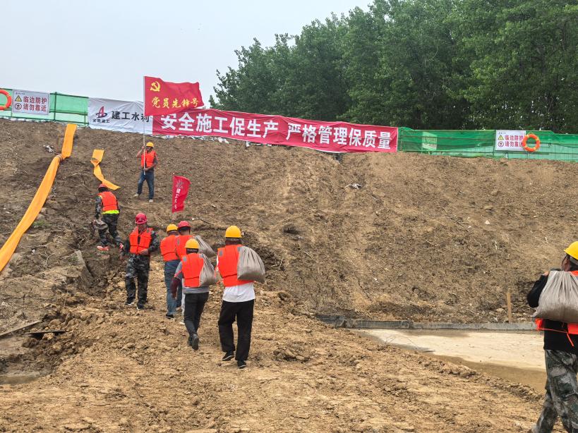 怀洪新河灌区怀远段项目1.jpg