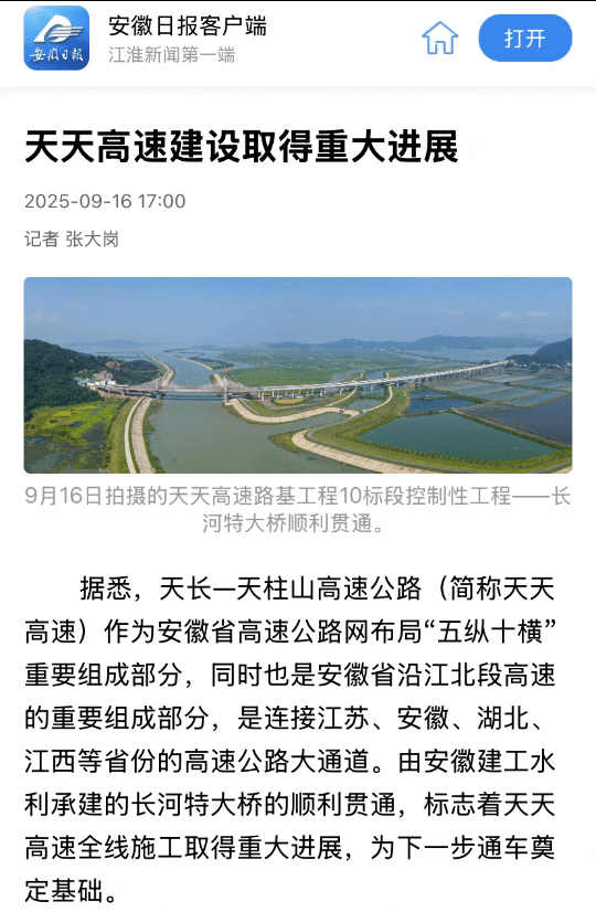 1758156560112196.jpg 8.jpg