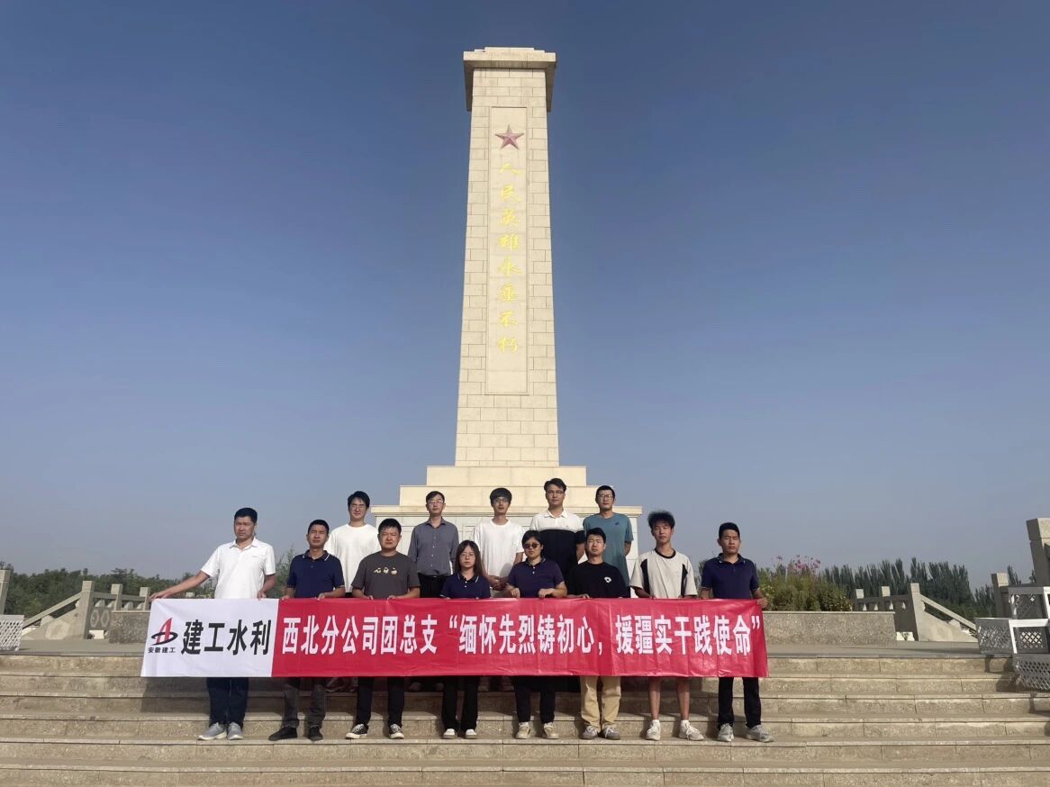 1758242115883356.jpg 11.jpg