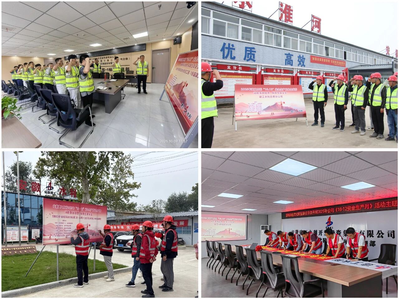 1760318224119761.jpg 微信图片_2025-10-13_091451_122.jpg