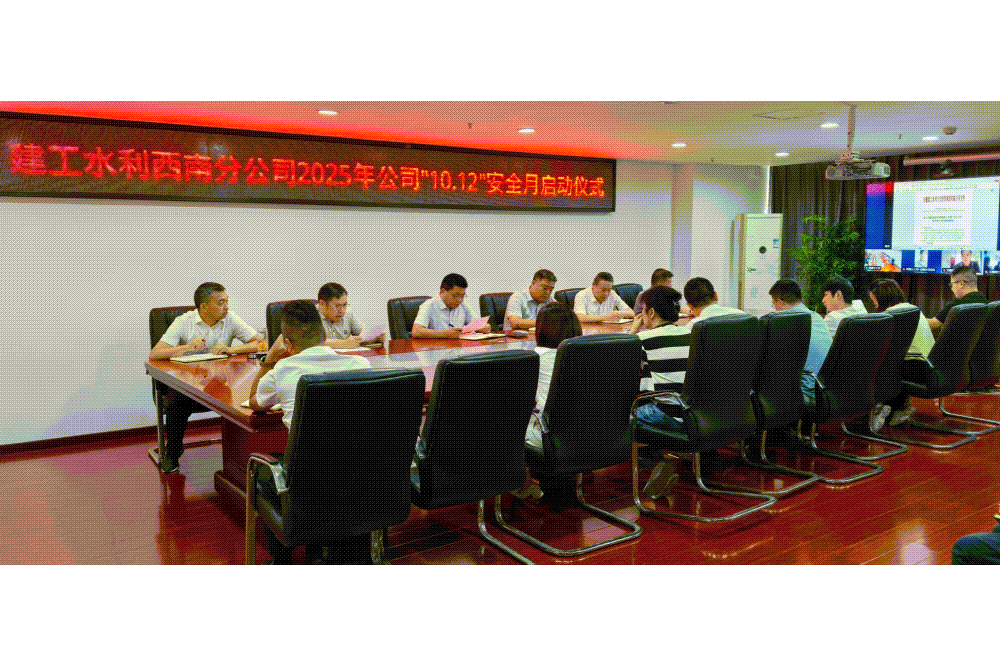 1760318327583769.gif 西南-动.gif