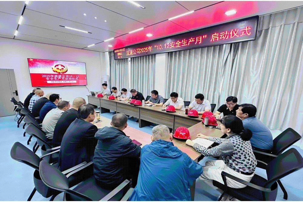 1760318342991839.gif 流波-动.gif