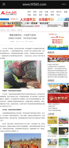 1762135209648402.gif 员工.gif