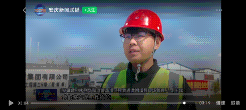 1762135619862184.gif 华阳河.gif