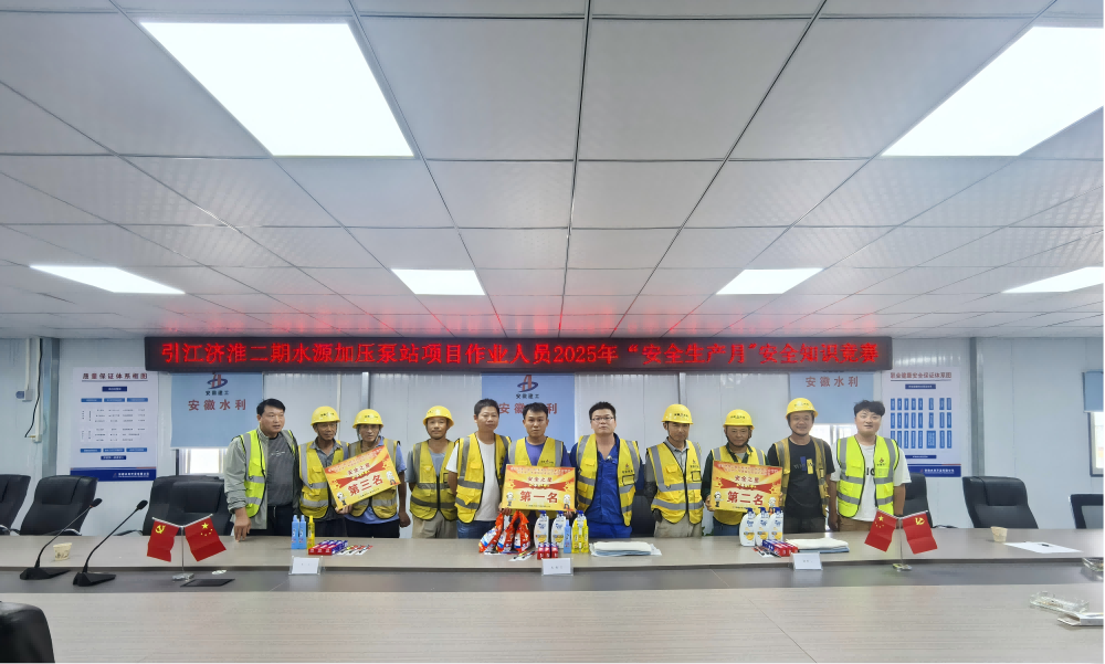 1762304890486130.png 3.png