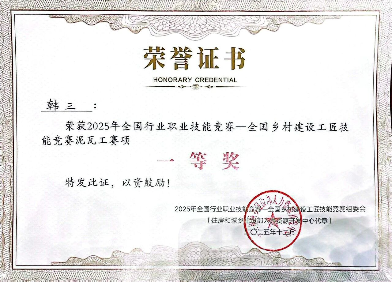 1766372912115226.png image.png