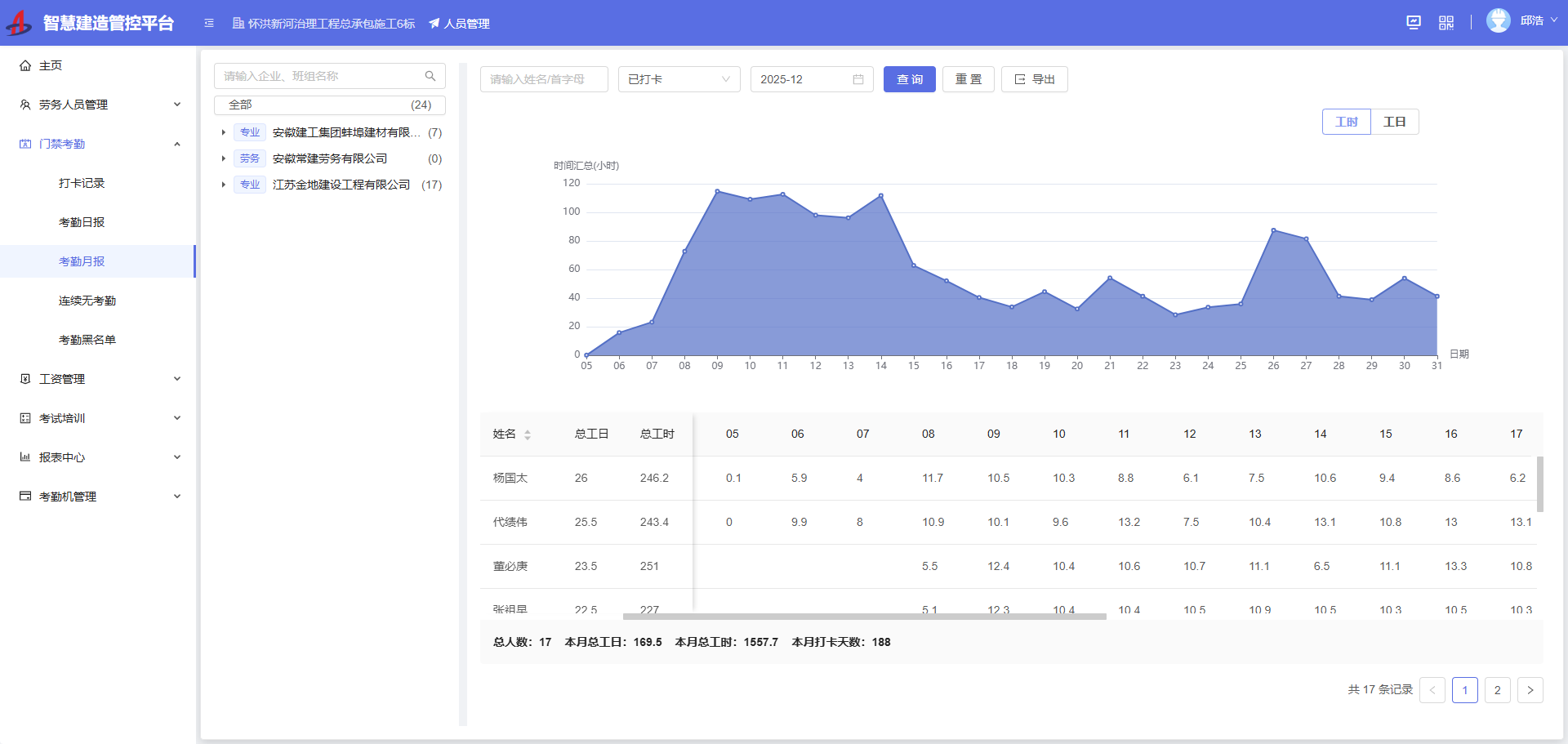 1769154531954832.png 生态2.png