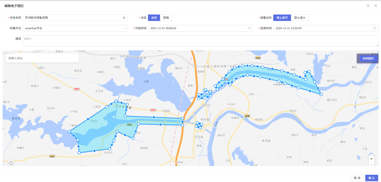 1769154557130674.png 生态4.png