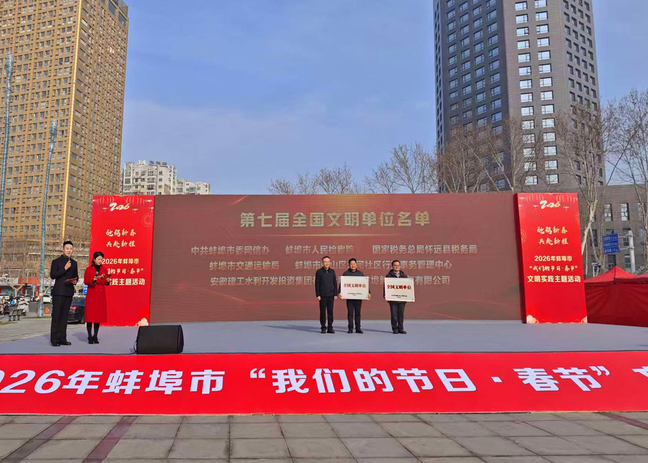 1770344868734767.png 1770344868734767.png