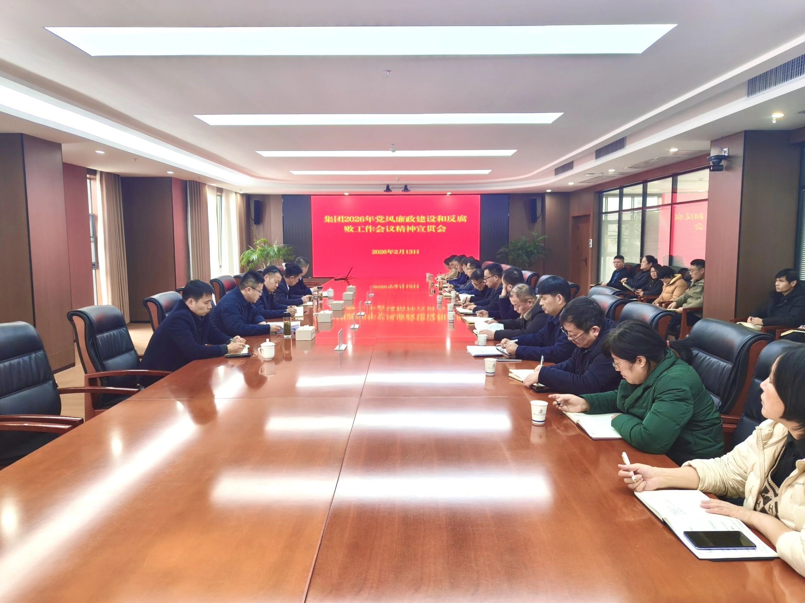 1771031489131548.jpg 1771031489131548.jpg