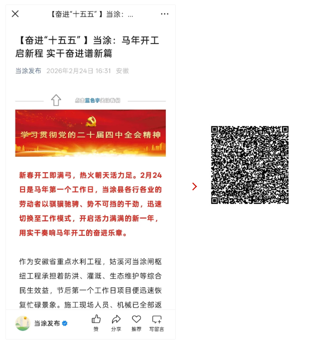 1772069902321017.png 1772069902321017.png