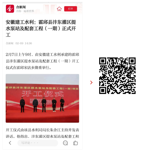 1772069979188350.png 1772069979188350.png