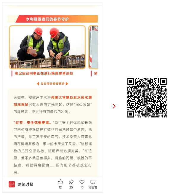 1772070034672156.png 1772070034672156.png