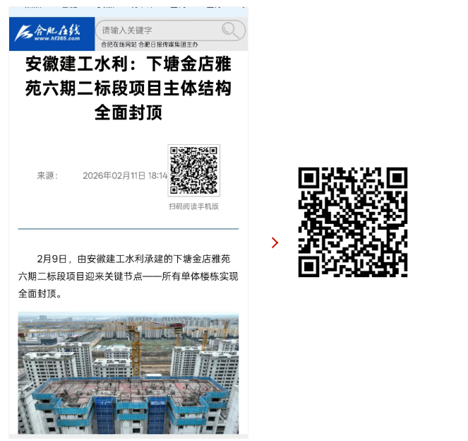 1772070073538198.png 1772070073538198.png