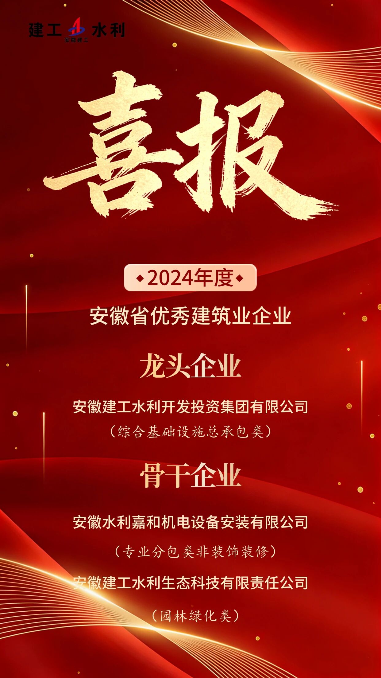 1775007260342360.jpg 1775007260342360.jpg