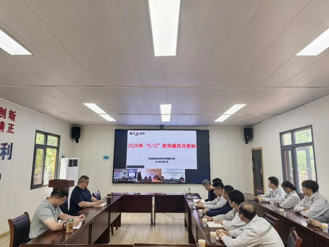 恒远.jpg
